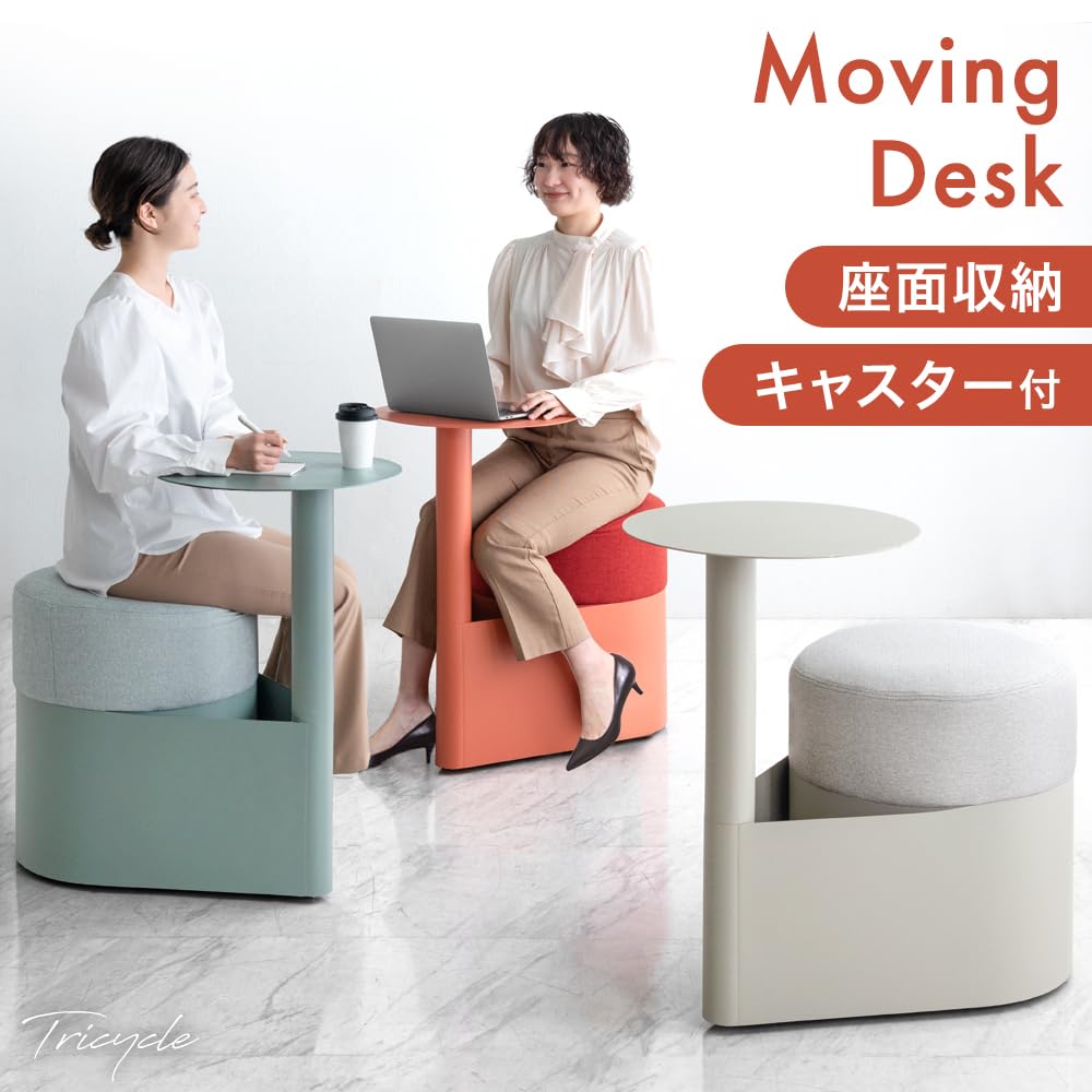 移動式テーブル キャスター付き 送料無料】 サカエ 軽量高さ調整作業台 移動式作業台 キャスター付き