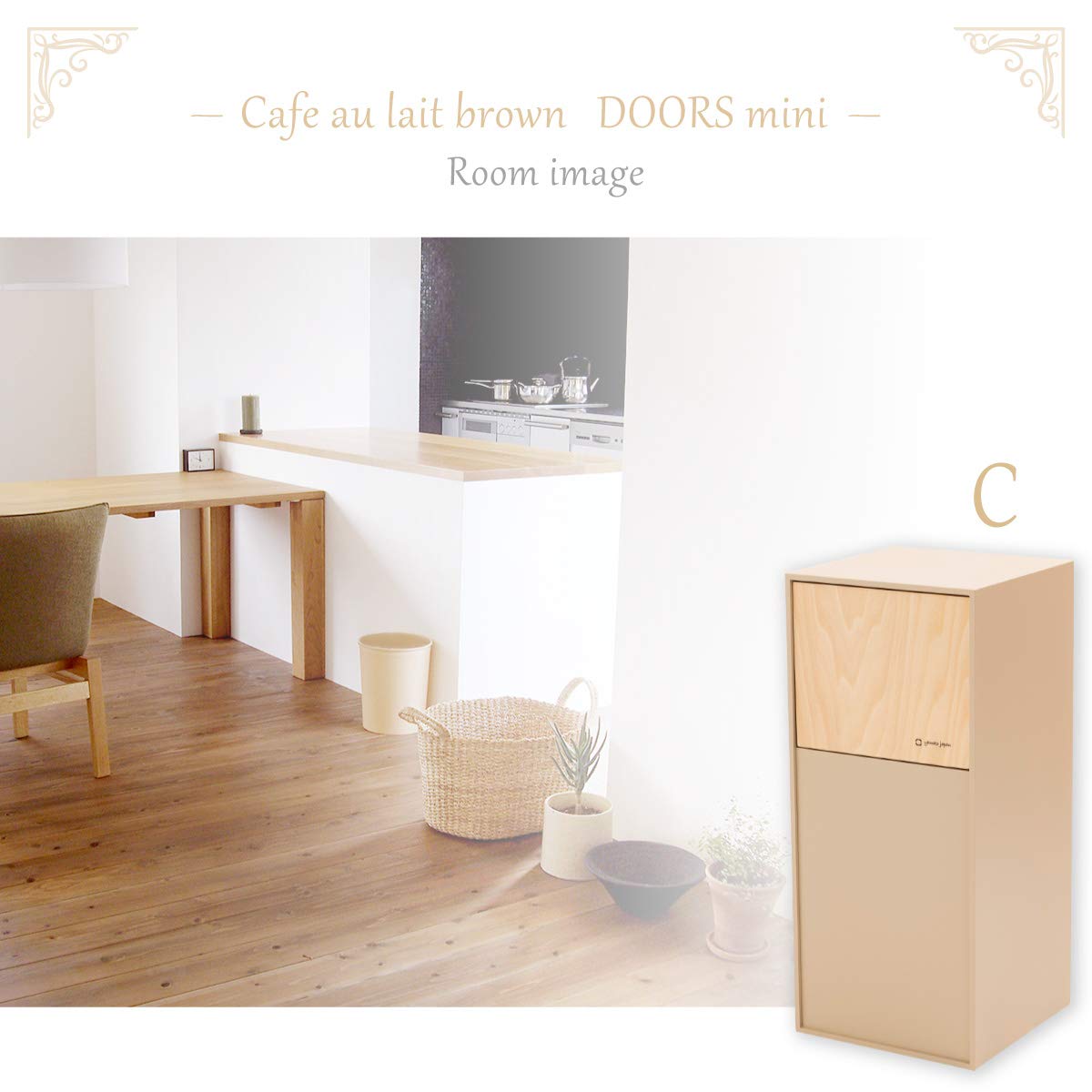 【特価商品】ヤマト工芸 DOORS Cbr 容量：約8リットル YK12-105 Amazon｜ヤマト工芸 DOORS Cbr 容量：約8リットル YK12-105｜フタ付き