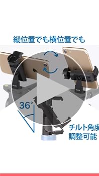 Amazon | SLIK 三脚 スマホホルダー 360度回転 コンパクト収納