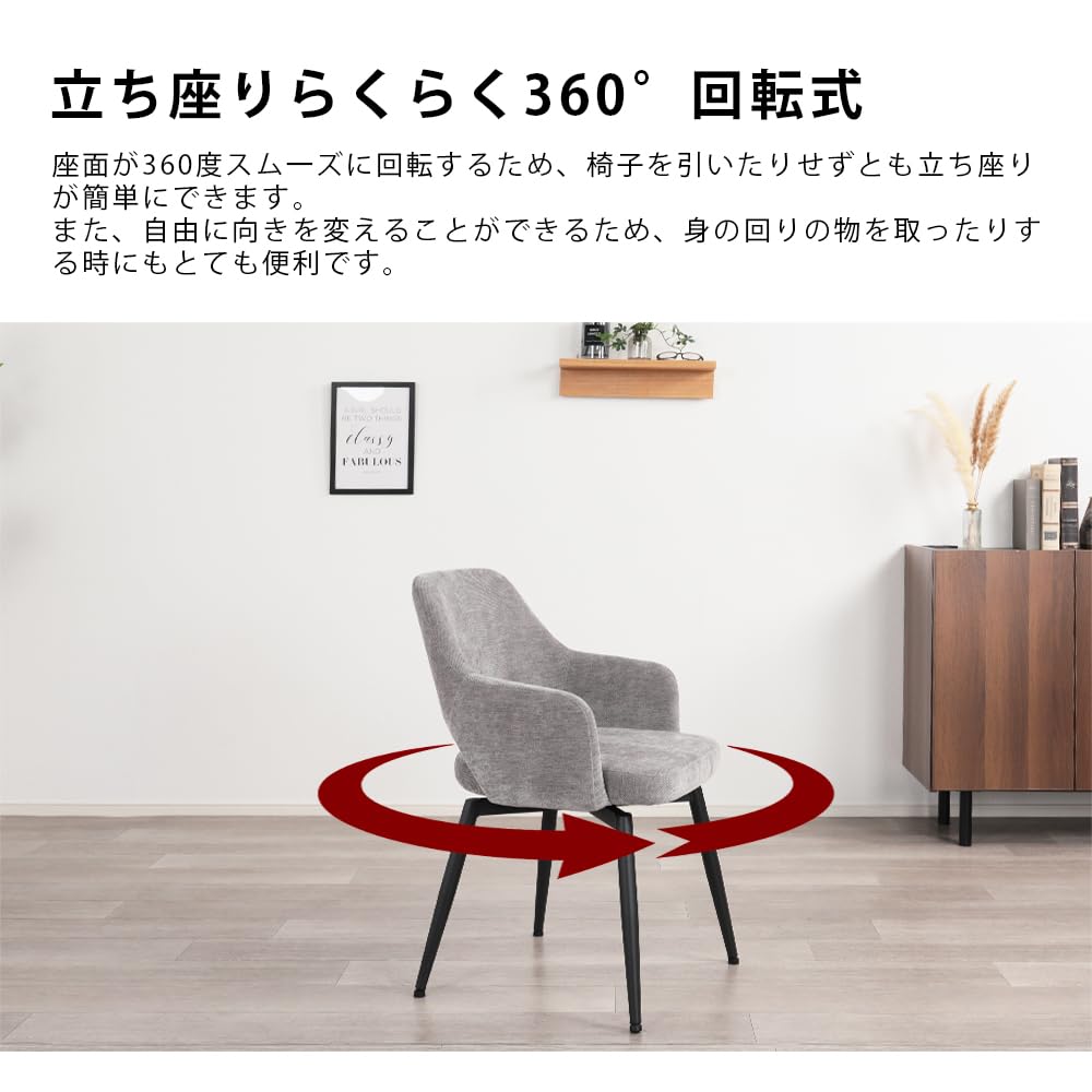 Amazon｜Mirai-Show ダイニングテーブルセット 2人用 3点セット 北欧
