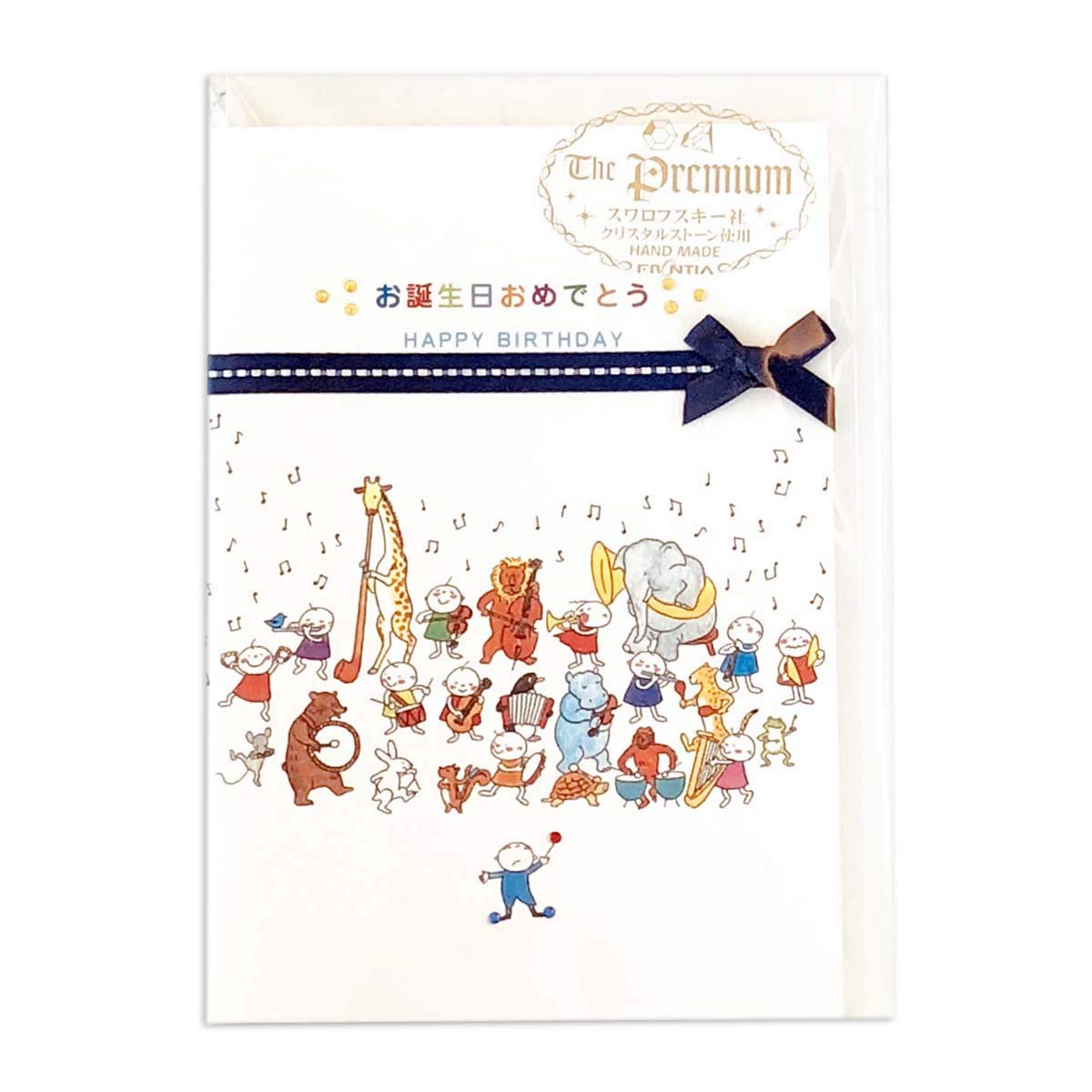 Frontia Luxury Greeting Card Handmade Rhinestone Glitter Crystal Satin Ribbon Cute