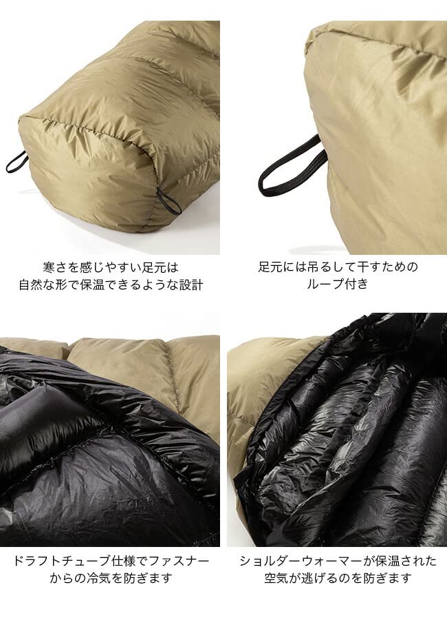 Amazon.co.jp: NANGA×SUNDAY MOUNTAIN ナンガ×サンデーマウンテン