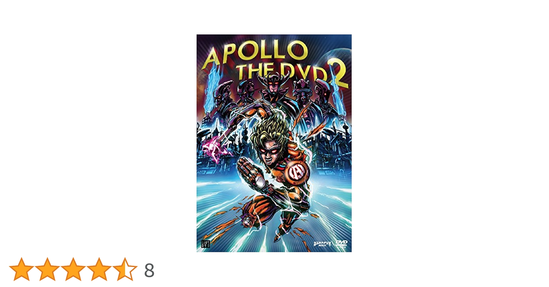 Amazon.co.jp: APOLLO THE DVD 2: ミュージック