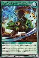 遊戯王 ラッシュデュエル 引退品 遊戯王 ラッシュデュエル 引退品 - メルカリ