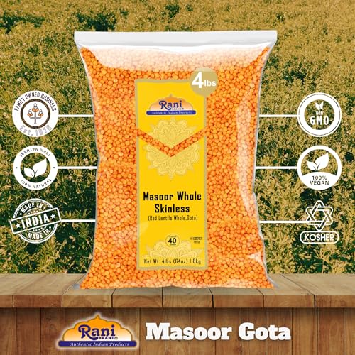 Image of Rani Masoor Gota (Football) Indian Red Lentils Skinless 64oz (4lbs) 1.81kg Bulk ~ All Natural | Gluten Friendly | NON-GMO | Kosher | Vegan | Indian Origin