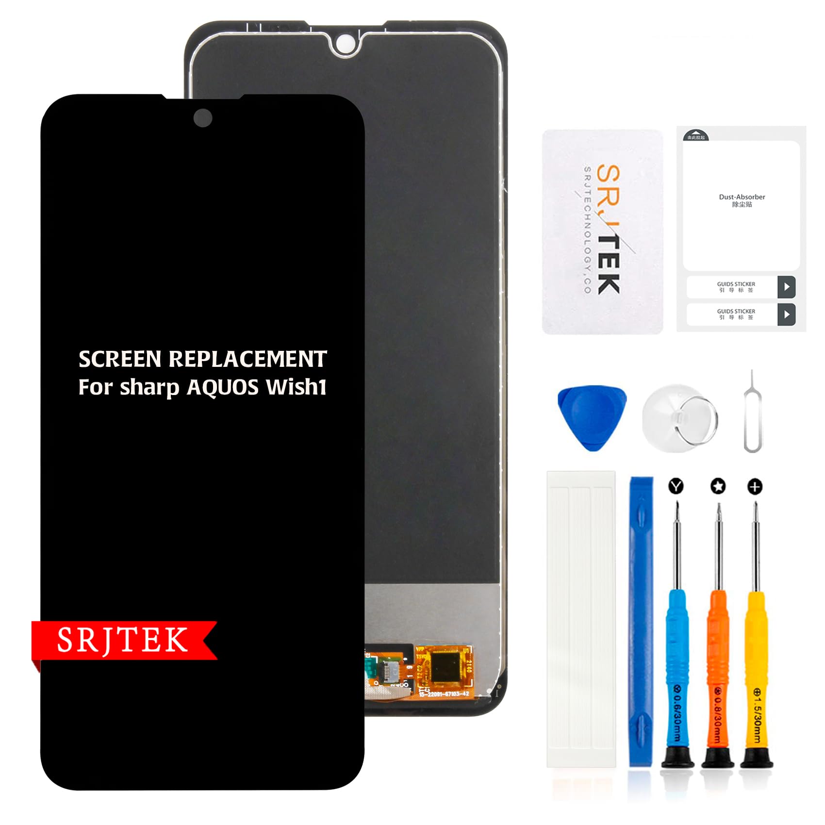 Amazon.co.jp: SRJTEK For Sharp AQUOS Wish 液晶パネル シャープ