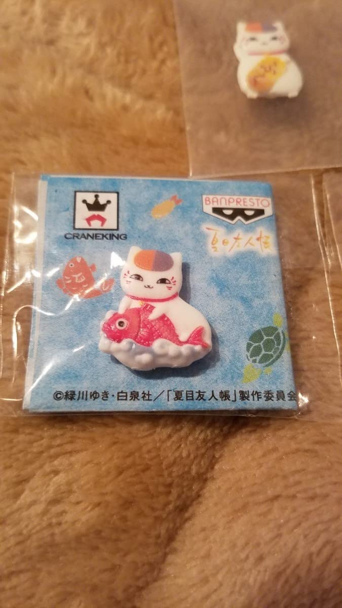 ♯iot10QZ夏目友人帳ニャンコ先生開運お守りマスコット全8種 ♯iot10QZ夏目友人帳ニャンコ先生開運お守りマスコット全8種