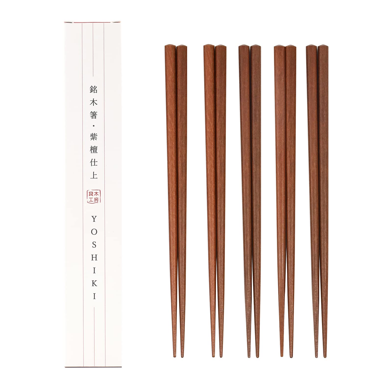 Purple Sandalwood Chopsticks Set, 5-Pair