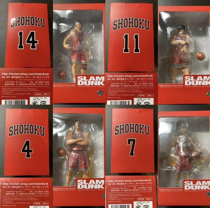 Amazon | スラムダンク フィギュア5体セット 正規品 桜木花道 流川楓