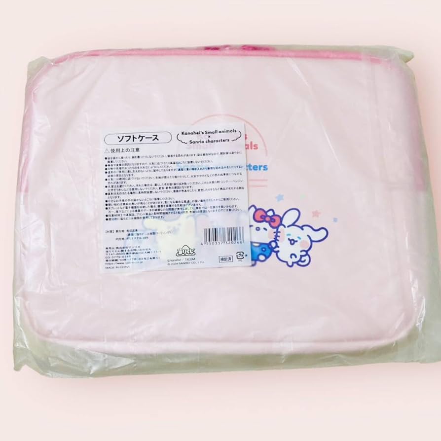 Amazon.co.jp: カナヘイ キャラクターズ 当りくじ ソフトケース