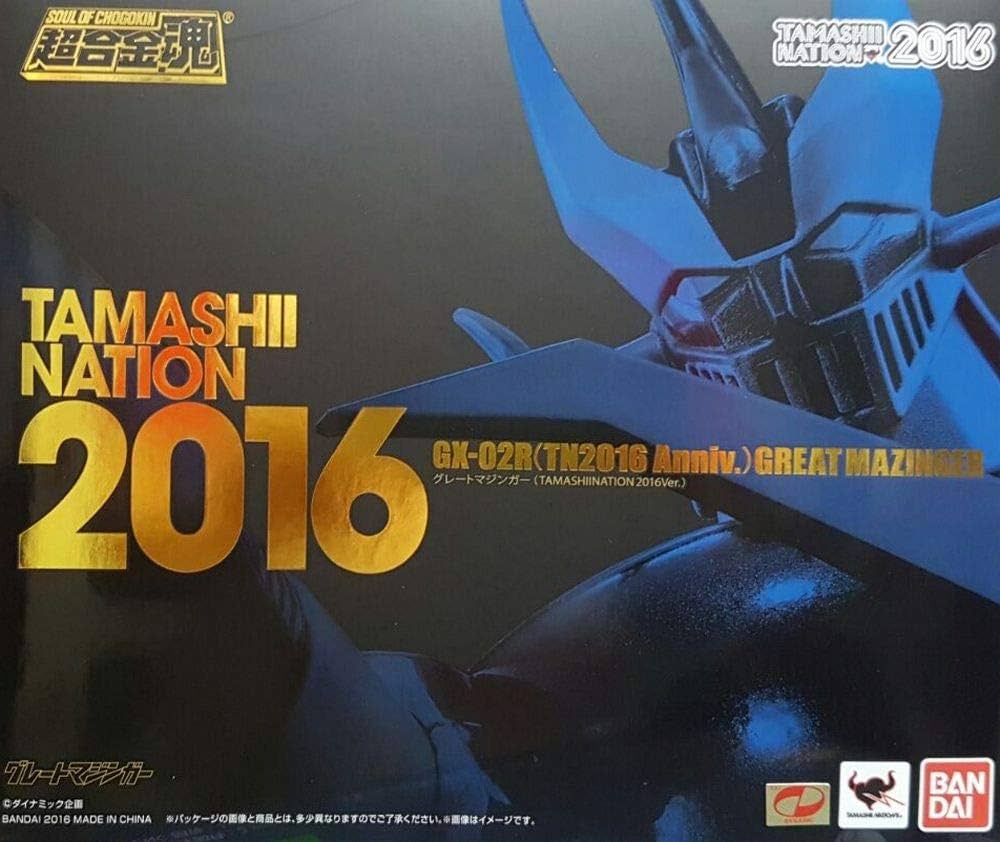 グレートマジンガー 超合金魂 GX-02 TNT限定品】超合金魂 GX-02R グレートマジンガー(Tokyo Limited