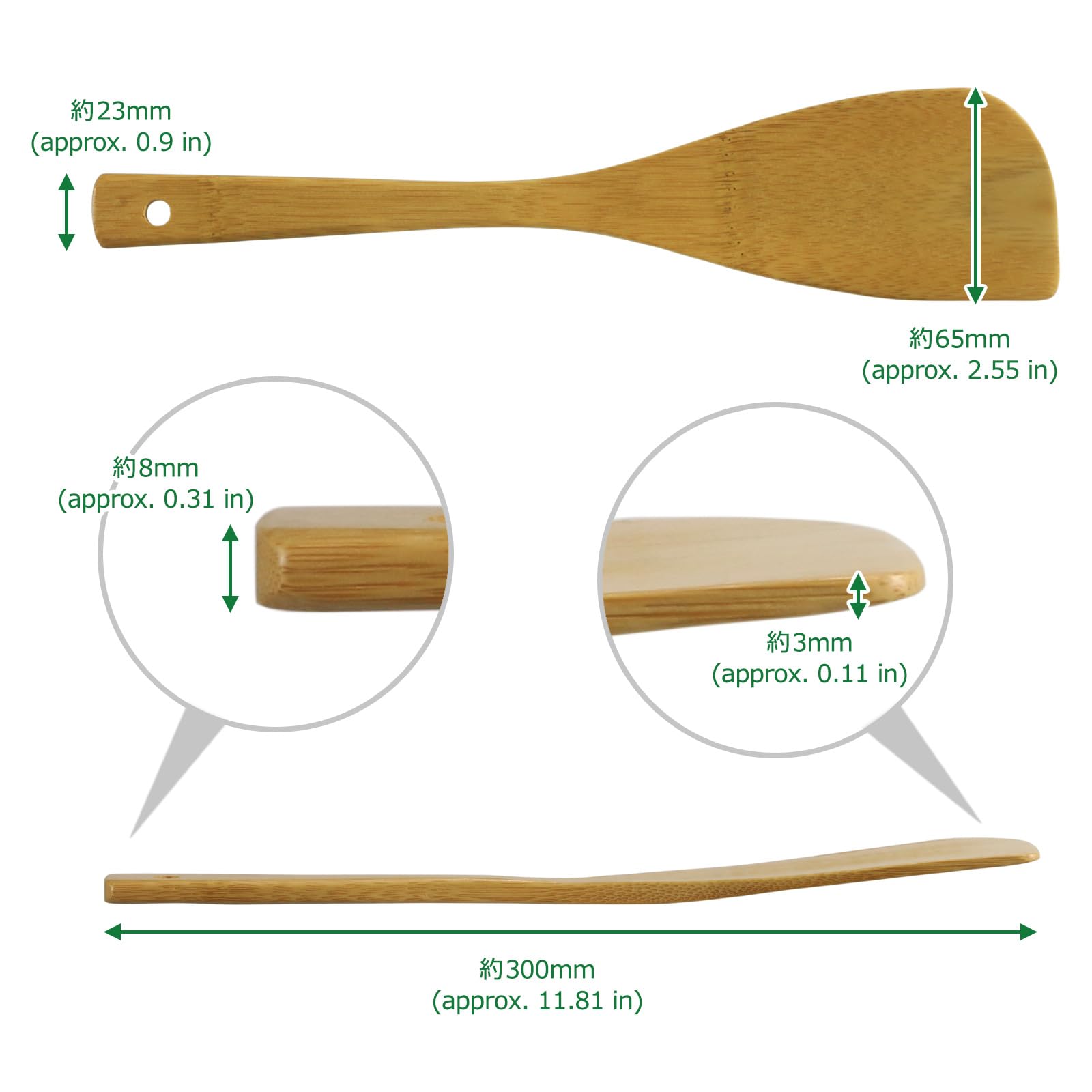 Bamboo Turner Spatula – Japanese Handmade Flip