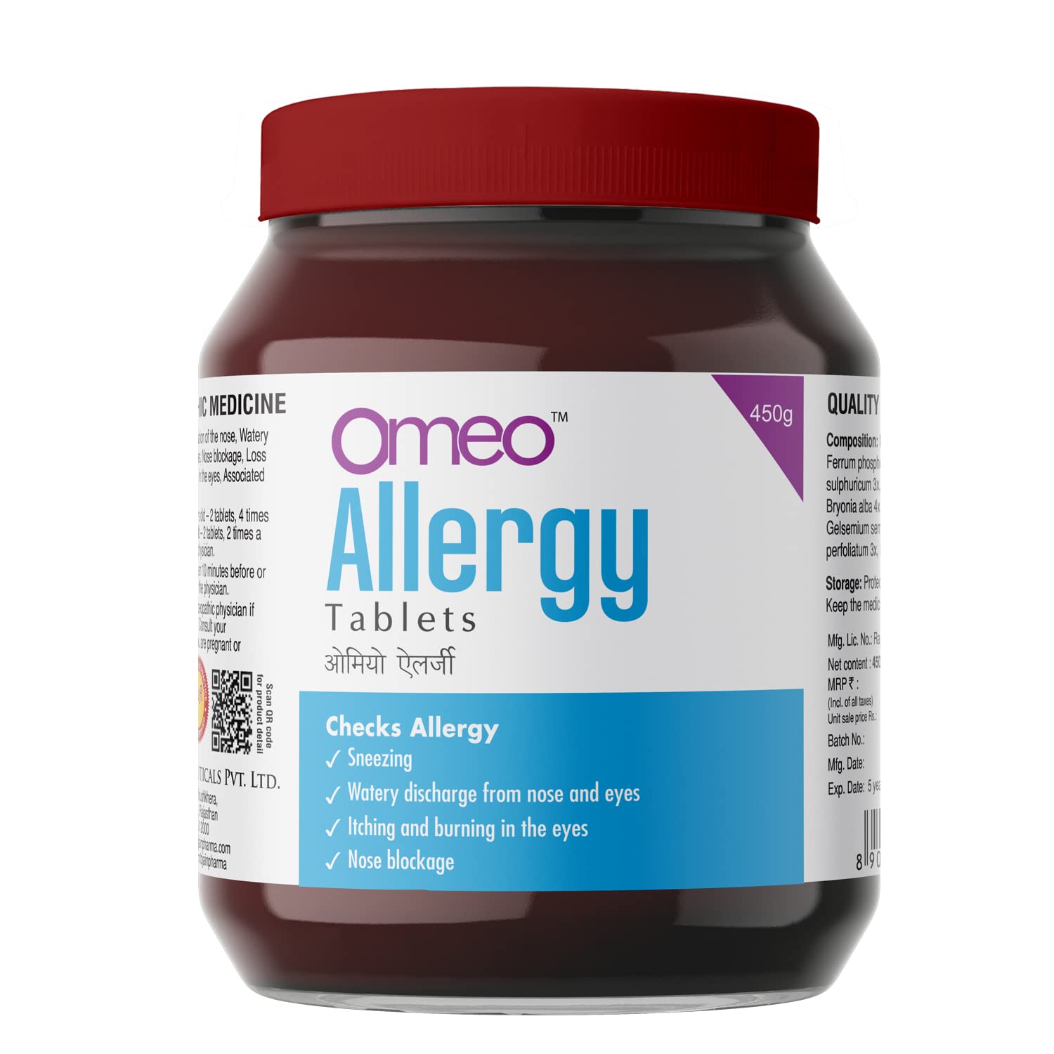 Bjain Omeo Allergy Tablets - 450gm (B0BNBQTZB7) Amazon Price History, Amazon Price Tracker