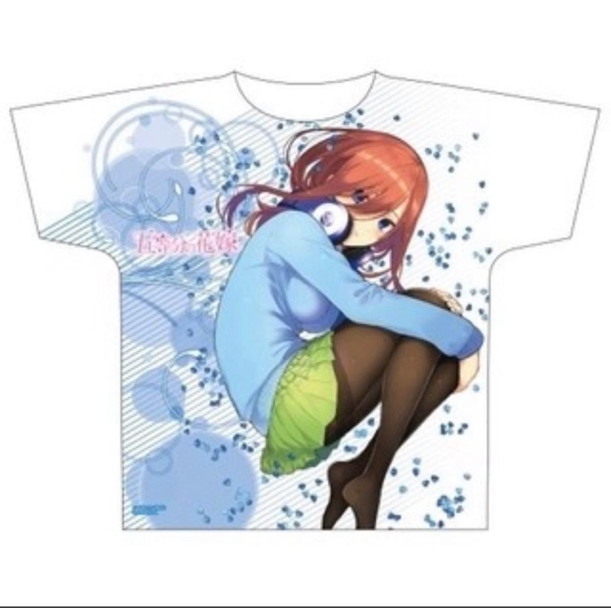 Amazon.co.jp: 五等分の花嫁 フルグラフィックtシャツ 4種セット