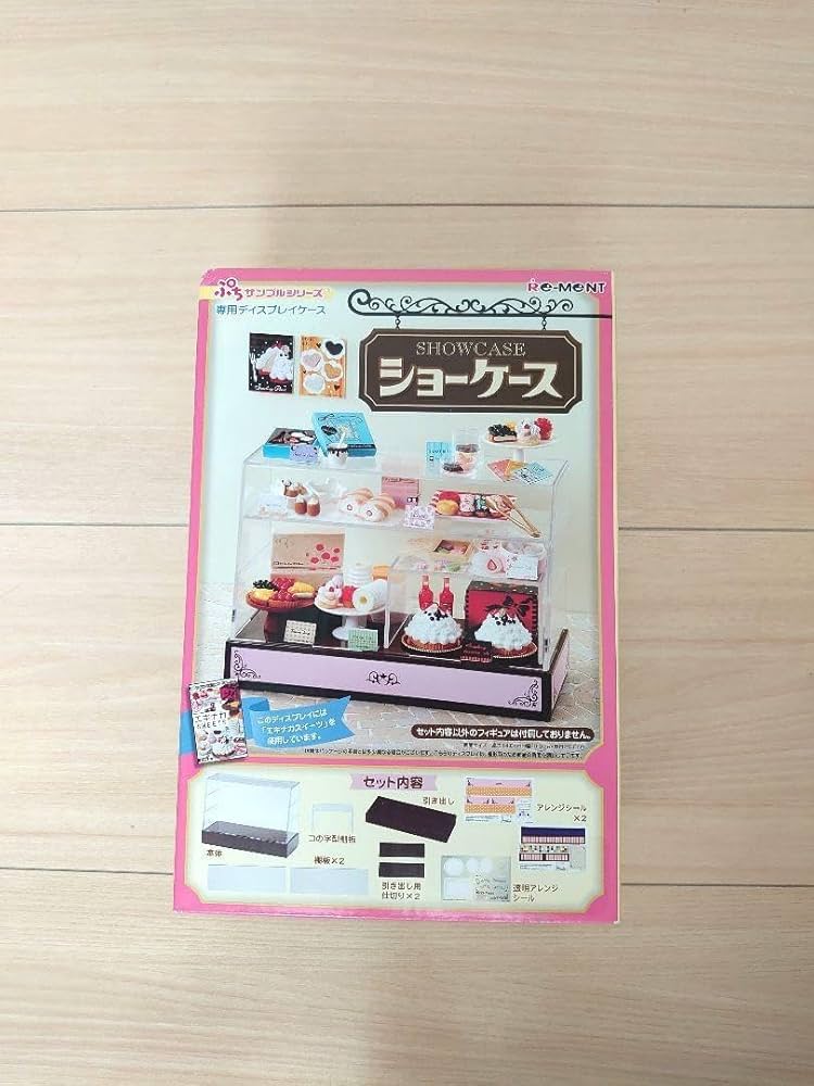 Amazon.co.jp: リーメント ぷちサンプル 専用ディスプレイ用 ショー