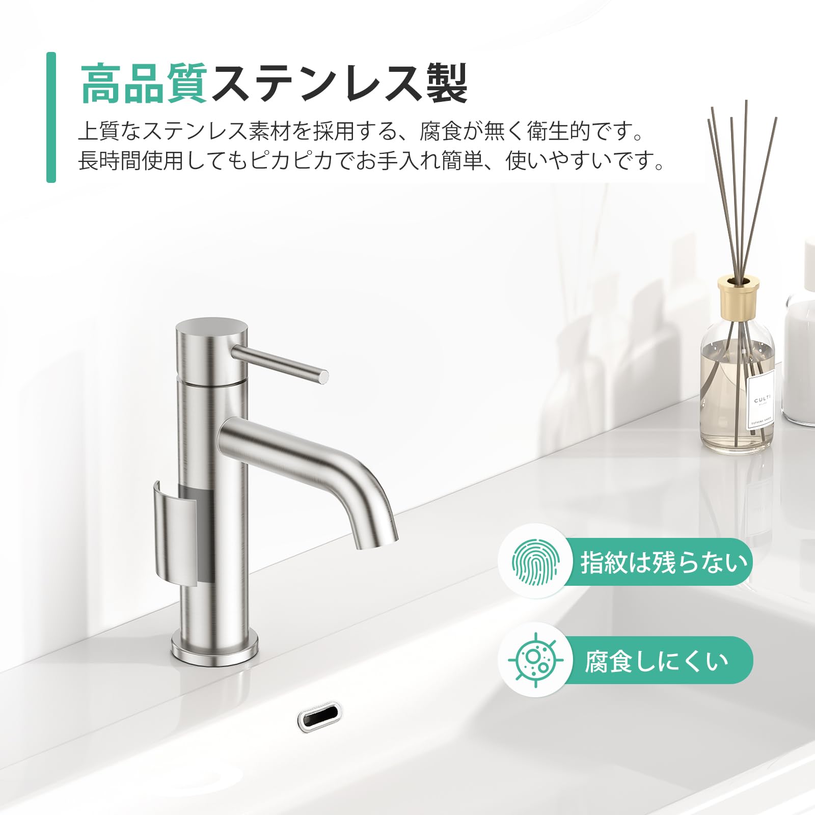 Amazon | faustina洗面蛇口 洗面台水栓 単水栓 洗面水栓 シングル Amazon | faustina洗面蛇口 洗面台水栓 単水栓 洗面水栓 シングル