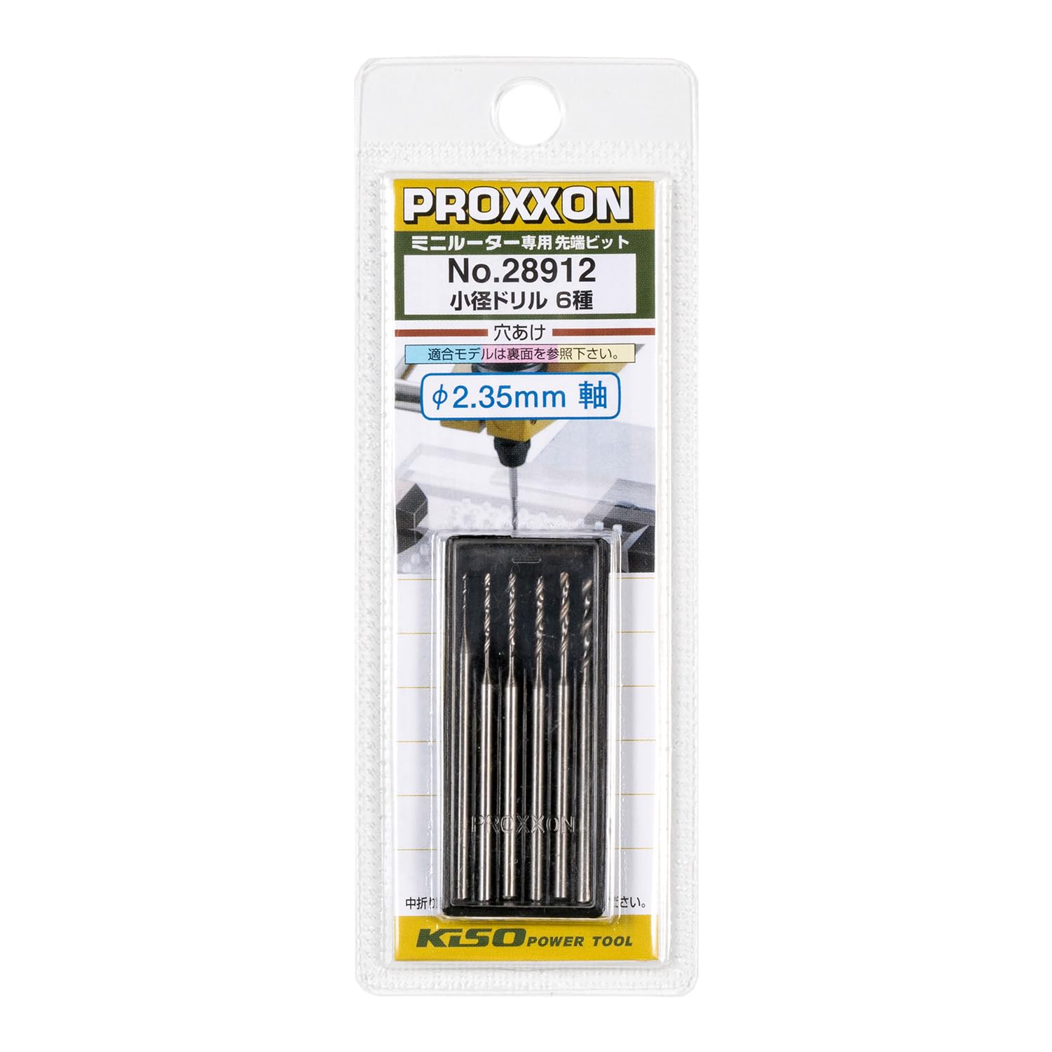 PROXXON Zestaw wiertarek o małej średnicy 6 nr 28912 (japoński import) firmy Kiso Power Tools