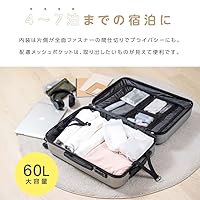 Amazon | [チアキストア] スーツケース キャリーケース キャリー