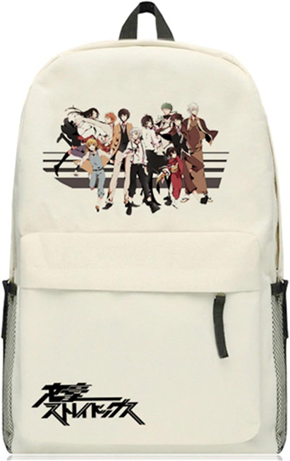 Anime Bungo Stray Dogs Backpack School Bag Rucksack Osamu Dazai Daypack Shoulder Bag Bag 2