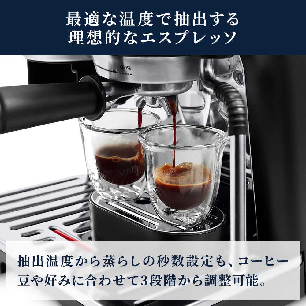 Amazon.co.jp: De