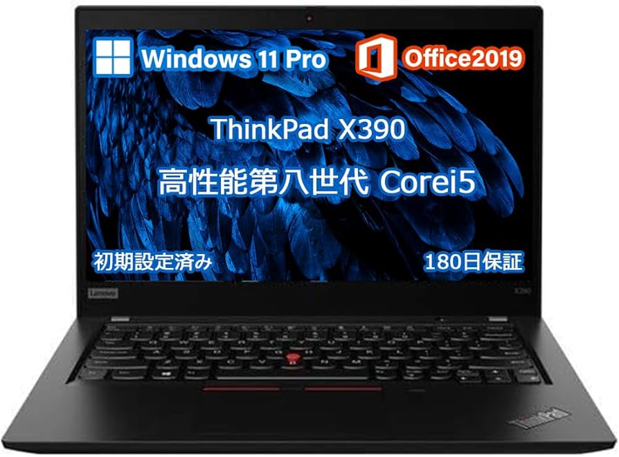 Windowsノート本体 thinkpad X390 Core i5-8265U/8GB SSD256GB Lenovo ThinkPad X390 Core i5・8GBメモリー・256GB SSD・13.3型