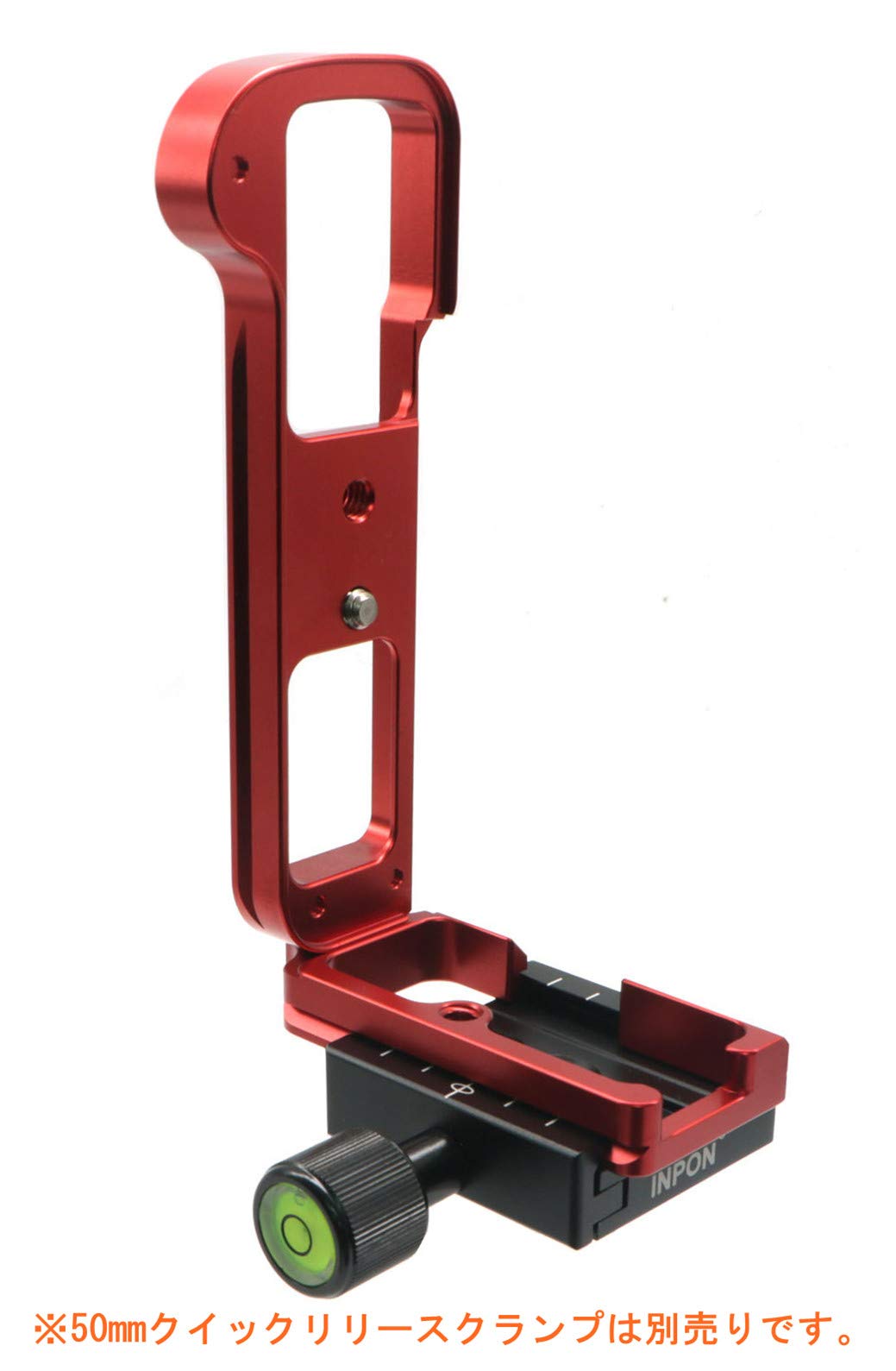 FUJICA バーティキット 3型 FUJICA バーティキット 3型