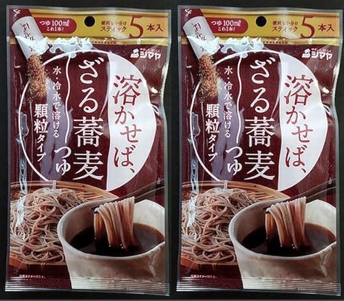 yV}zyzyVzn΂邻΂T{wQ܁yRszyCOszyLvzyAEghAz