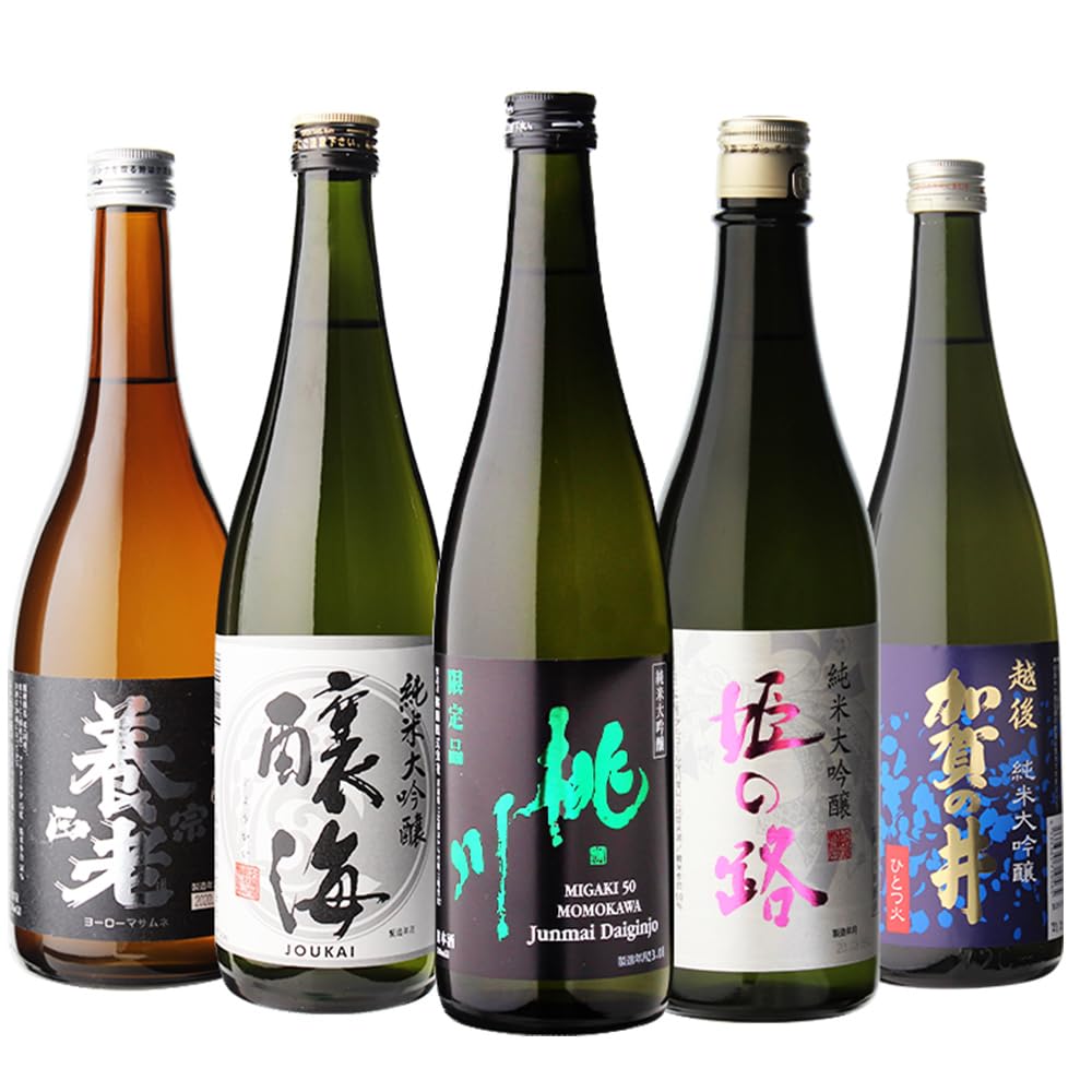 Amazon.co.jp: すべて純米大吟醸 720ml×5本セット 飲み比べ 詰め合わせ  