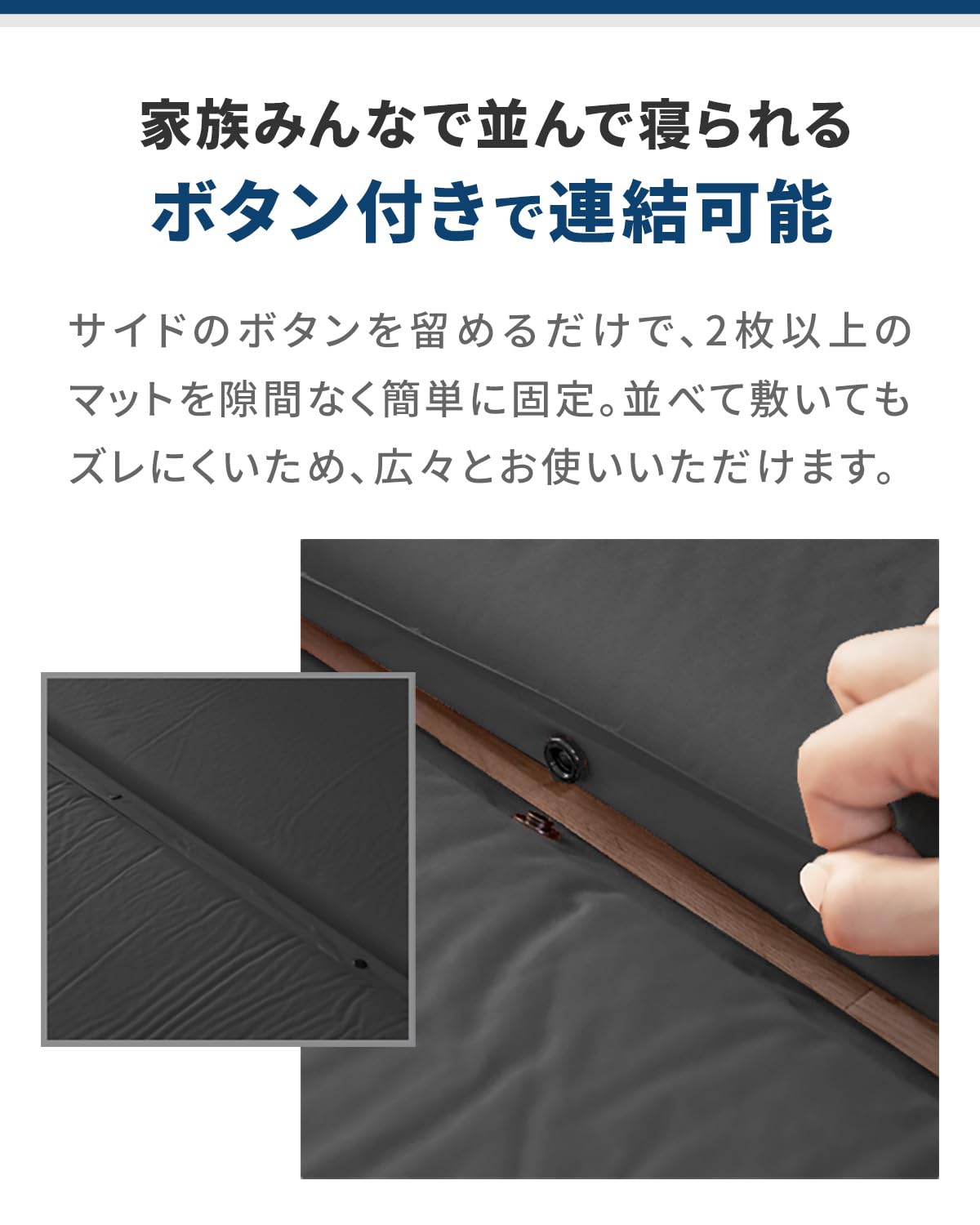 Amazon.co.jp: FIELDOOR 車中泊マット 厚さ10cm エアーマット キャンプ