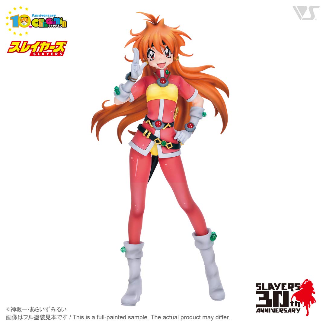 Amazon | ボークス キャラグミン 1/6 リナ=インバースver.3