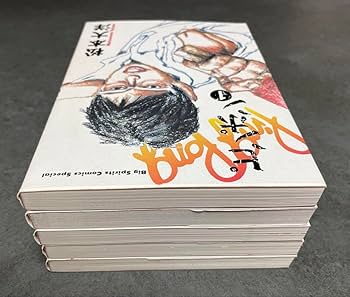 Amazon.co.jp: ピンポン 全5巻セット 松本大洋 : スポーツ＆アウトドア