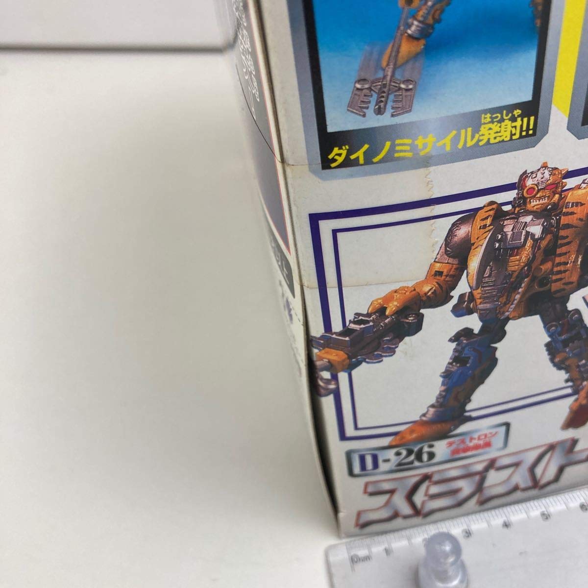 Amazon.co.jp: TAKARATRANSFORMERデストロン突撃隊長 スラストールD-26