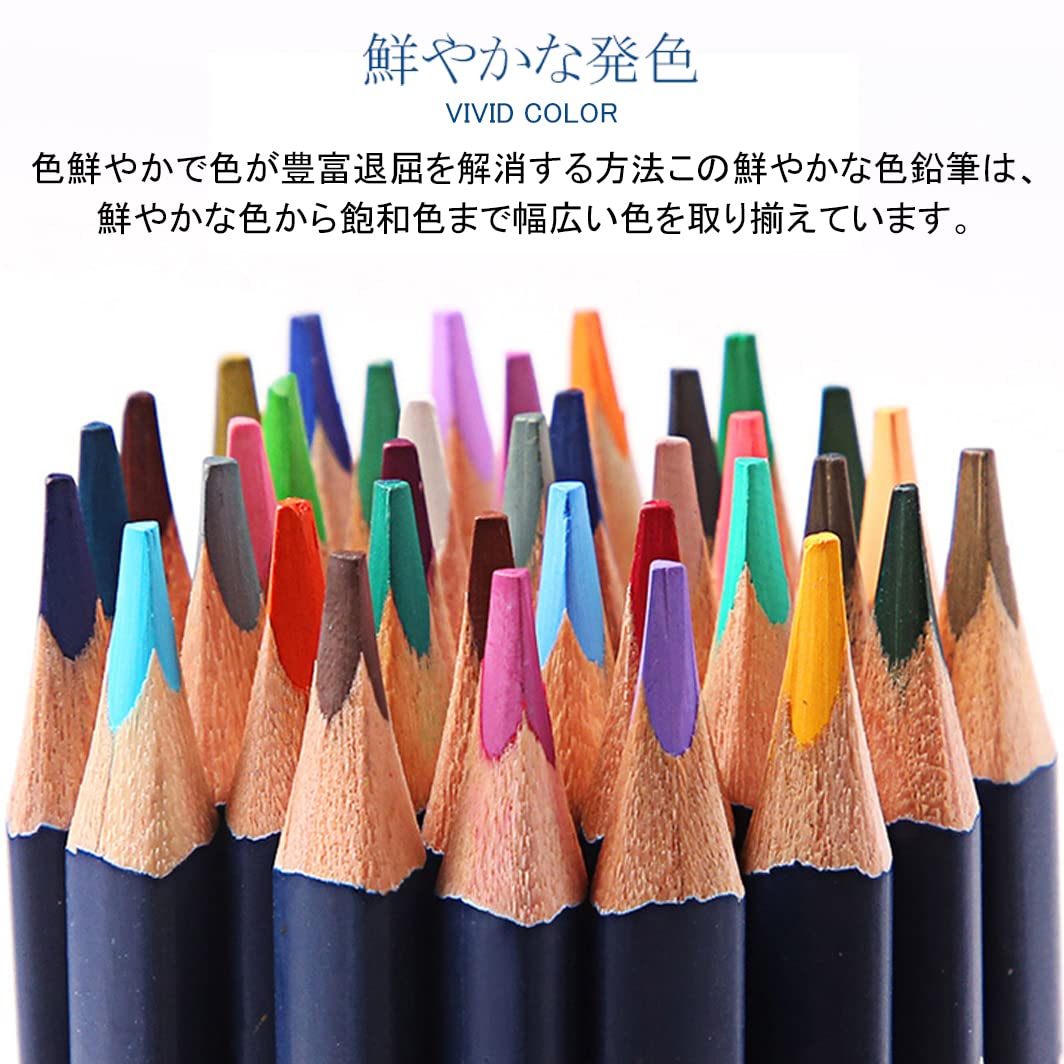 Amazon | (wooztoo)色鉛筆 水彩 48色セット 描画用鉛筆