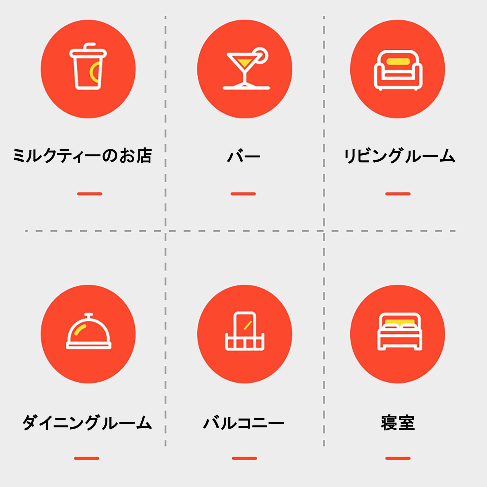 Amazon｜FORRTYカウンターテーブルセット カウンターテーブルバー