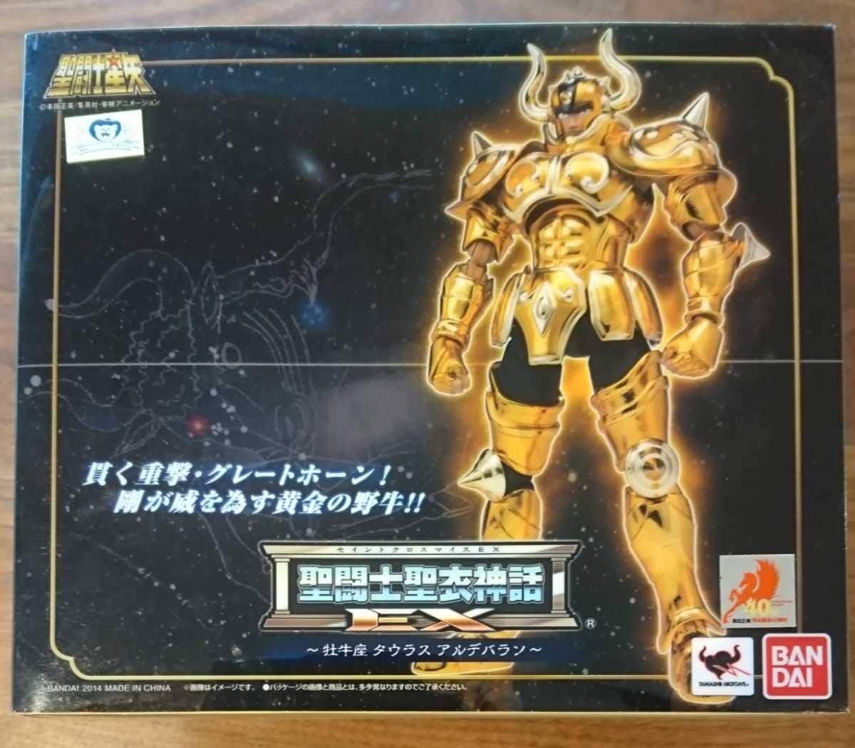 Amazon 聖闘士星矢 聖闘士聖衣神話ex 牡牛座 タウラスアルデバラン タウラス アルデバラン フィギュア フィギュア ドール 通販