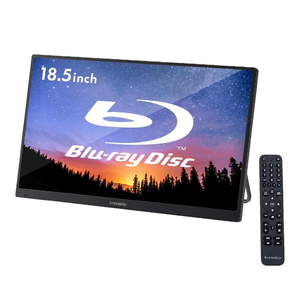 Amazon | 18.5インチ ポータブルブルーレイプレーヤー フルHD 1920