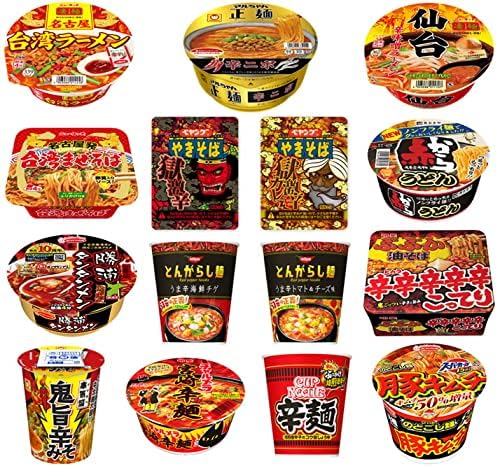 Amazon 15種 辛いカップ麺 詰合せ 数量限定 食べ比べ 辛口 詰め合わせ 15種セット 激辛カップラーメン カップ麺 21x 計15個 数量限定 セット品 ノーブランド品 詰め合わせ セット商品 ラーメン 通販 Amazon 15種 辛いカップ麺 詰合せ 数量限定 食べ比べ 辛口 詰め合わせ 15種セット 激辛カップラーメン カップ麺 21x 計15個 数量限定 セット品 ノーブランド品 詰め合わせ セット商品 ラーメン 通販