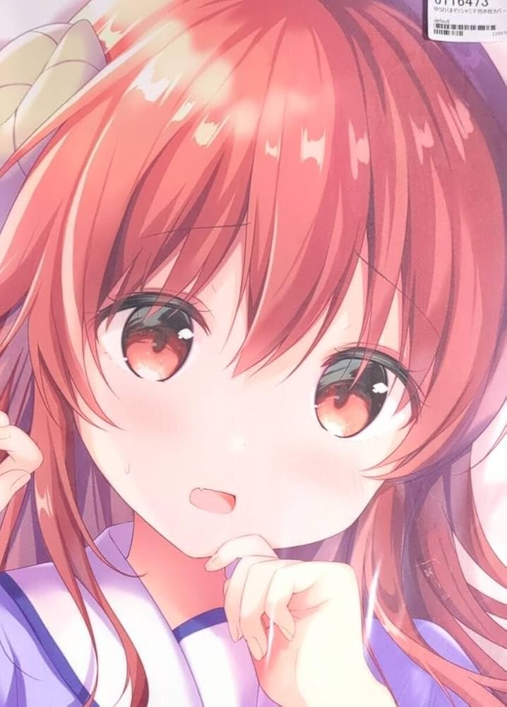 【未開封】ゆうわくまぞく シャミ子 抱き枕カバー あめうさぎ 飴玉コン Amazon | あめうさぎ飴玉コン まちカドまぞく ゆうわくまぞく