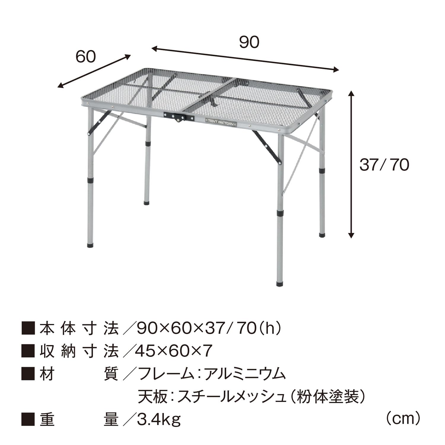 Amazon | テントファクトリー(TENT FACTORY) メタルメッシュ FD
