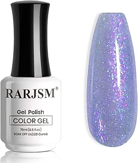 RARJSM 15ML Mermaid Glitter Gel Nail Polish Blue Purple Shell Gel Polish Pink Purple Shimmer Nail Gel Polish Soak off UV Blue Changing Glitter Sequins Gel Polish for Nail Art DIY Salon at Home