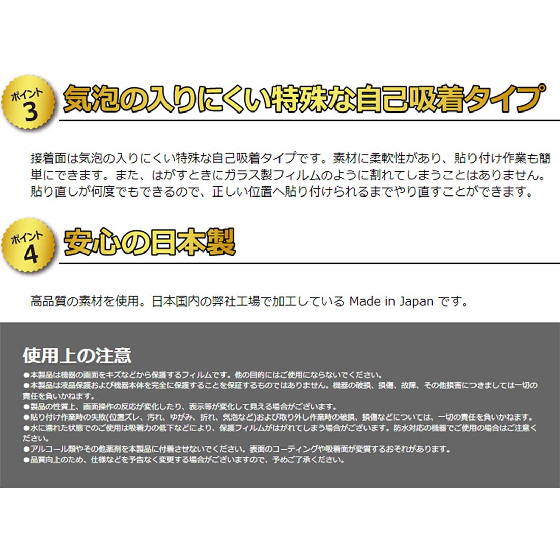 Amazon.co.jp: PDA工房 raytrektab RT08WT (8インチ) 紙に書く