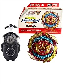 لعبة النحلة الدوارة جيرو صغيرة الحجم وخفيفة الوزن بتصميم مريح واشكال فريدة لتخفيف الضغط مع ستيكر لاصق، موديل B-188، بلاستيك