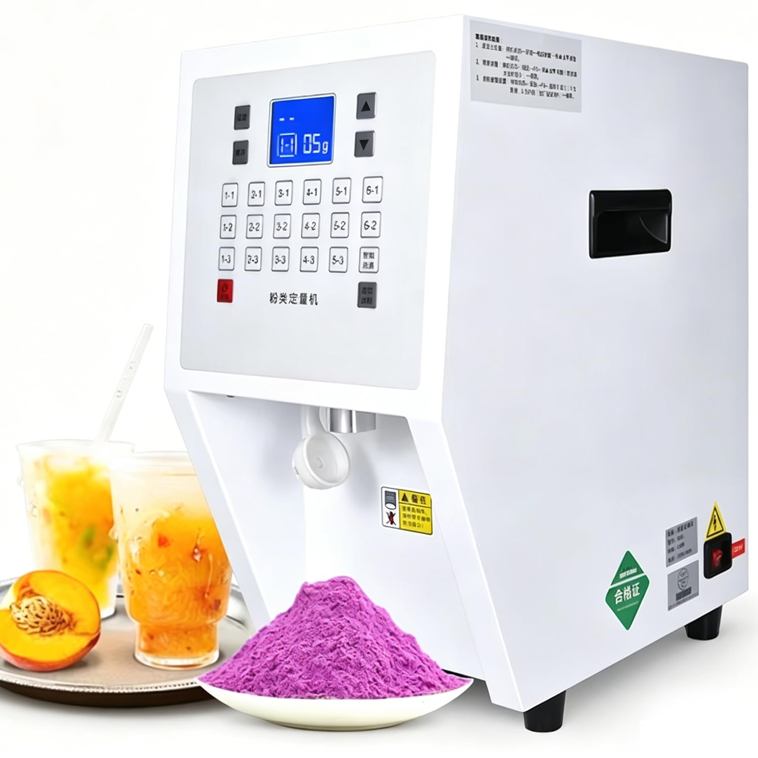 Digitale Pulverdosiermaschine 3,5L automatischer Partikelspender robust und pflegeleicht, präzise Messmaschine für Zucker Kakaopulver Milchpulver und Bubble Tea Zubehör