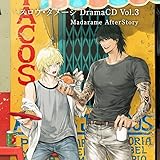�X���E�E�_���[�W DramaCD Vol.3 Madarame AfterStory