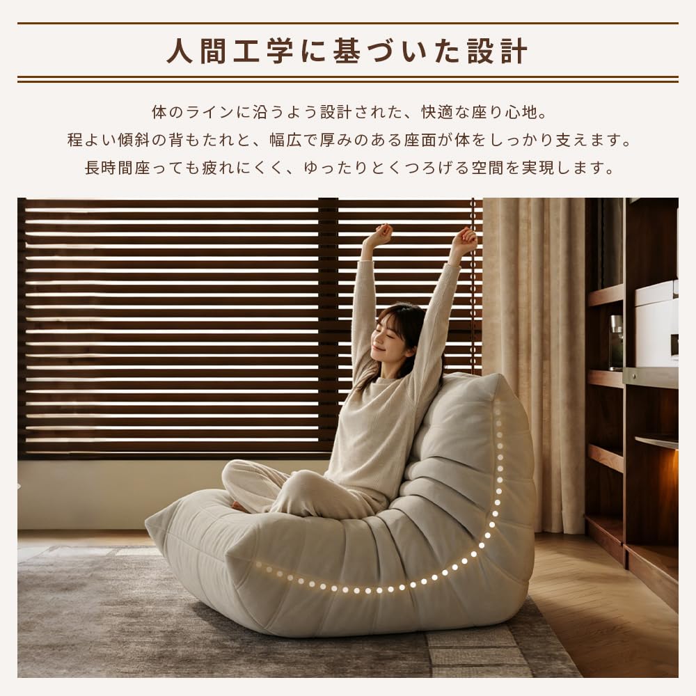 Amazon｜ソファー 2人掛け ローソファ フロアソファ 圧縮ソファ ひとり