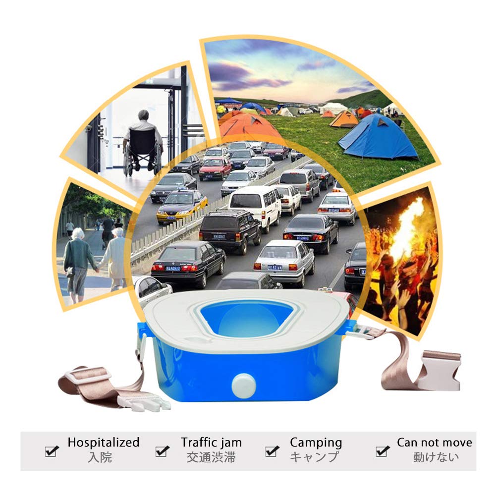 Aseo portátil de coches, ir al baño móvil de emergencia para adultos/niños/embarazada Viejo hombre / mujer, de emergencia al aire libre, camping, senderismo, viajes de coche, Embotellamiento,Azul