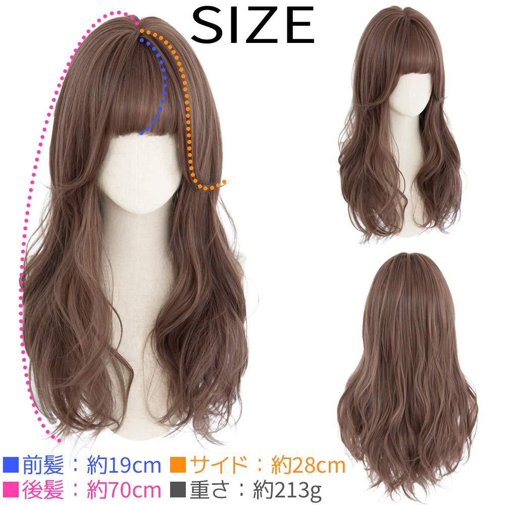 Amazon.co.jp: [ブライトララ] ウィッグ ロング フルウィッグ 自然