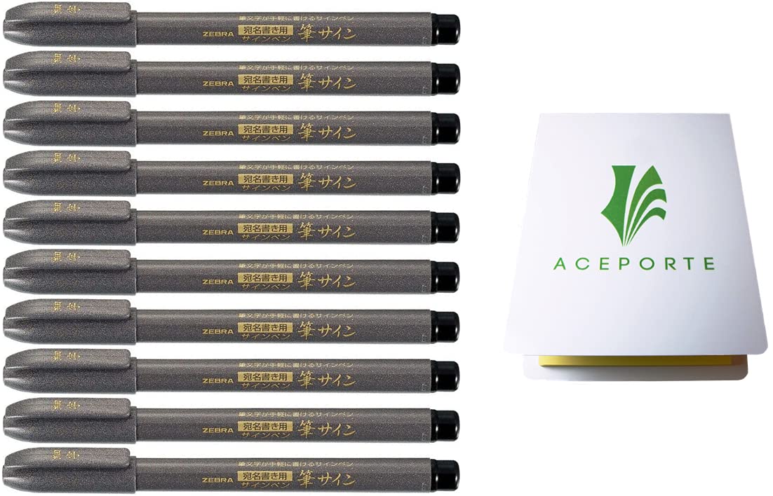 ACEPORTE Zebra Fude Sign Brush Pen Fine (WF1), Calligraphy Pen for Art Drawings, Manga Illustration, Water-Resistant Black Ink, Pack of 10 & Original