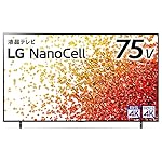 LGのテレビ 75NANO90JPA