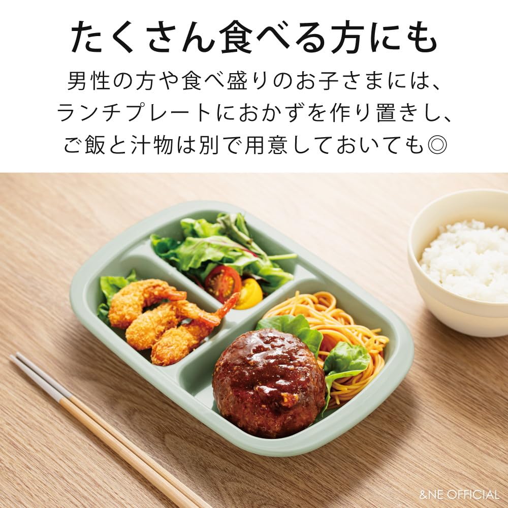 アンドエヌイー(&NE) NKM-187-GR - Plato de almuerzo, polipropileno, color verde